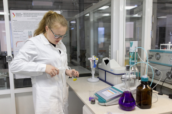 В Уральском федеральном университете создали Центр биотрансформационных технологий - Фото 1