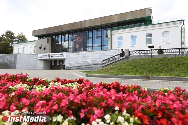 В Екатеринбурге из изоляции начнут выводить библиотеки и музеи - Фото 1