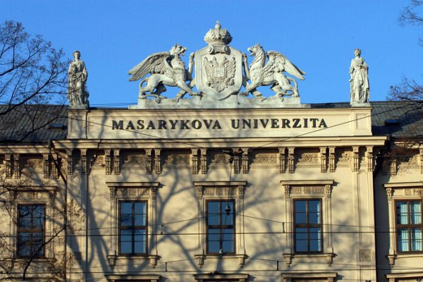 Учеба в Чехии: Масариков университет - Фото 1