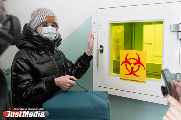 В Свердловской области за стуки зарегистрировано 235 новых случаев коронавируса - Фото 1