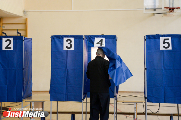 На Среднем Урале началось досрочное голосование по поправкам в Конституцию - Фото 1