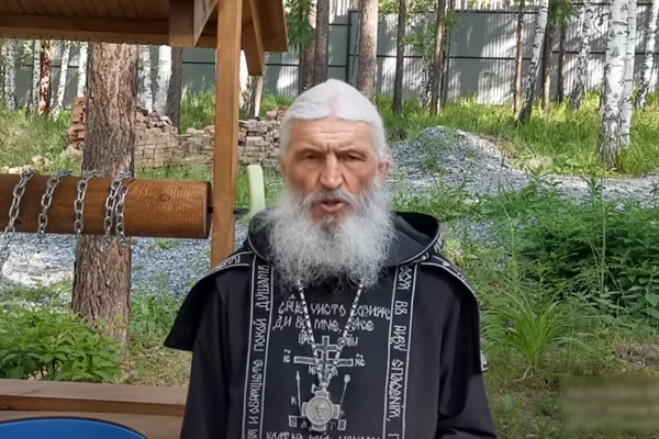 Патриарх Кирилл лишил сана опального схиигумена Сергия - Фото 1