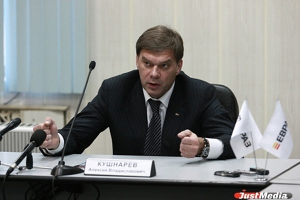 Директора, покидающего НТМК, наградили знаком отличия Свердловской области - Фото 1