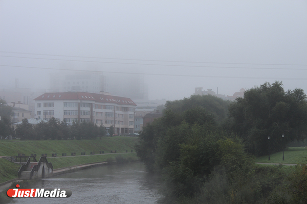 В Екатеринбурге с утра из-за тумана задержали несколько самолетов - Фото 1