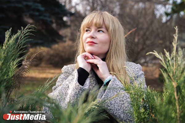 Анастасия Реутова, журналист: «Согревайте друг друга душевным теплом и будьте счастливы». В Екатеринбурге +4 градуса - Фото 1