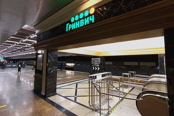 Екатеринбуржцы смогут добраться из метро до офисов через «Гринвич» еще раньше - Фото 1