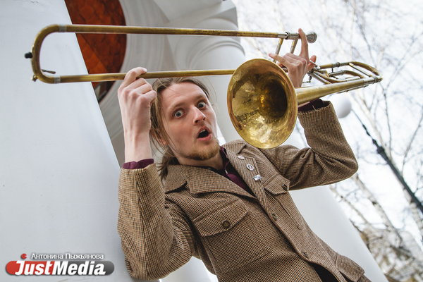 Борис Блинов, Kickin' Jass Orchestra: «Я хочу петь – петь на тромбоне». В Екатеринбурге -10 градусов - Фото 1