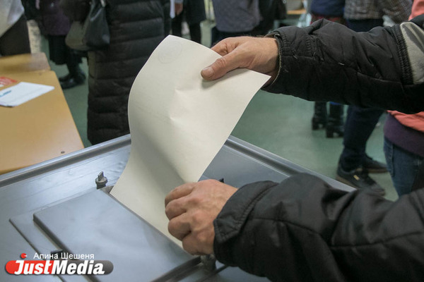 На досрочных выборах в думу Екатеринбурга проголосовало более 5 000 человек - Фото 1