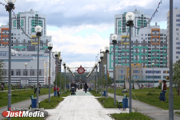 Депутаты изменили областной закон для появления в Екатеринбурге восьмого района города - Фото 1