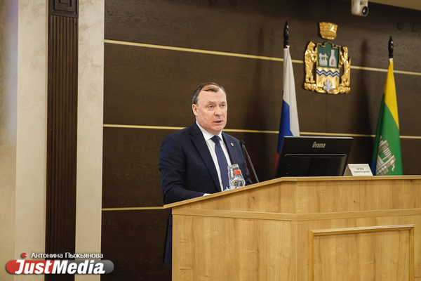 Орлов представит екатеринбургским депутатам реформу администрации города - Фото 1