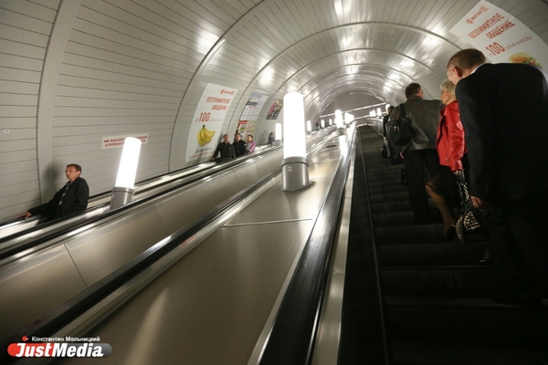 Разработка проектной документации второй ветки метро в Екатеринбурге обойдется в 3,2 миллиарда рублей - Фото 1