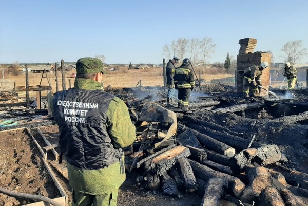 Следственный комитет возбудил уголовное дело по факту гибели 5 детей в пожаре в селе Бызово - Фото 1