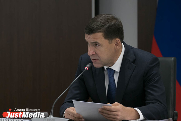 Губернатор Евгений Куйвашев заявил о необходимости расширения полномочий квартальных инспекторов - Фото 1