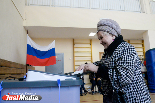 Пришедшим на выборы в Свердловской области раздают карточки на приобретение продуктов на 150 рублей - Фото 1