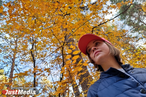 Оксана Скокова, банк «Открытие»: «Осень в лесу - это просто сказка». В Екатеринбурге +5 градусов - Фото 1