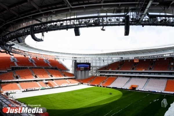 На стадион «Екатеринбург Арена» будут пускать по QR-кодам - Фото 1
