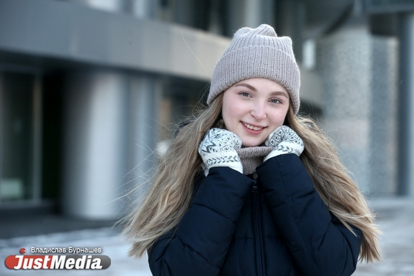 Анастасия Карпикова, студентка: «Не время сидеть дома!» В Екатеринбурге -10 градусов - Фото 1