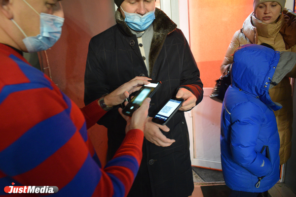 QR-каникулы в Свердловской области завершатся для всех 20 января - Фото 1