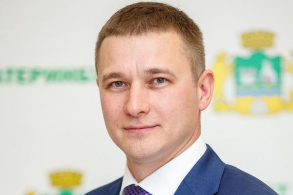 В мэрии Екатеринбурга сменился начальник Главархитектуры - Фото 1