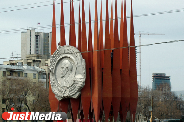 Мэрия Екатеринбурга предложила три площадки для восстановления Краснознаменной группы - Фото 1