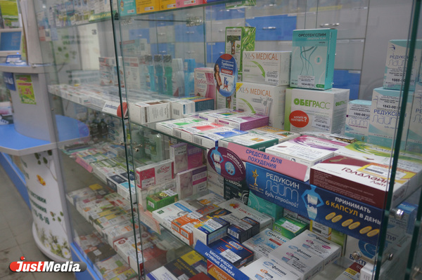В Свердловской области есть большой запас лекарств - Фото 1