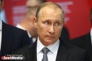 Путину показали «Дацюк-арену» и макет микрорайона Солнечный