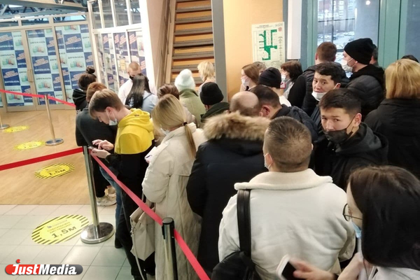 В торговых центрах Екатеринбурга закрылись пункты вакцинации от COVID-19 - Фото 1