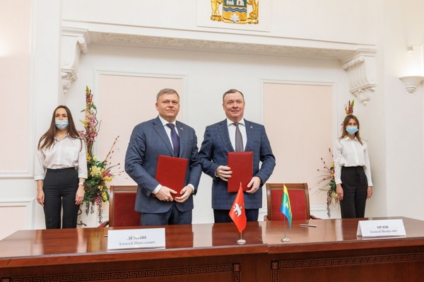 Екатеринбург и Пермь подписали соглашение о сотрудничестве - Фото 1