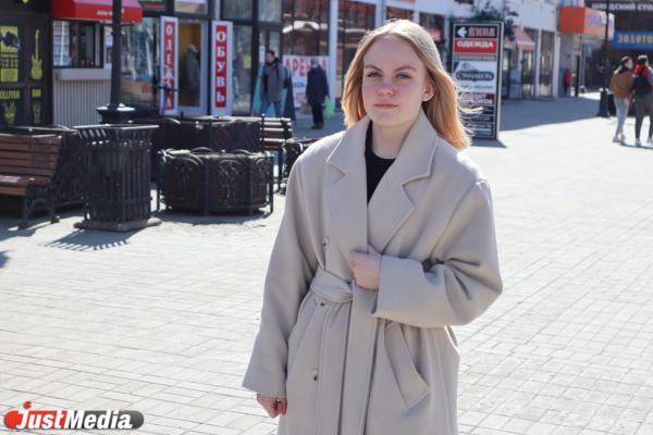 Анастасия Конышева, студентка: «Погода просто чудесная!» В Екатеринбурге +8 градусов - Фото 1