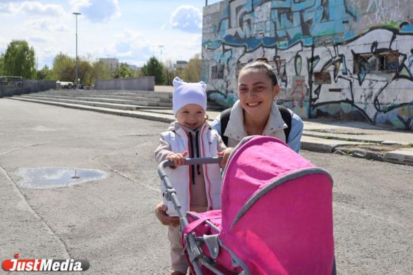 Лина Семенова, мама в декрете: «В мае нам больше нравится солнечная погода» В Екатеринбурге +15 градусов - Фото 1