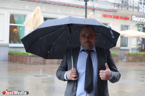 Александр Пояснюк, охранник: «Скучали по дождю?». В Екатеринбурге +24 градуса - Фото 1