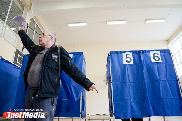 В Свердловской области начинают отбирать наблюдателей для сентябрьских выборов - Фото 1
