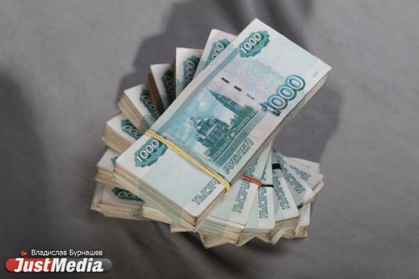 Уралец выплатил больше 1 млн рублей алиментов под угрозой срыва сделки по продаже земли - Фото 1