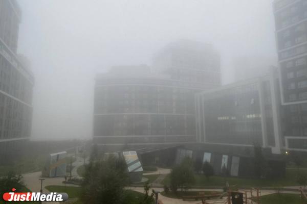 Из-за тумана в Кольцово задержали шесть рейсов - Фото 1