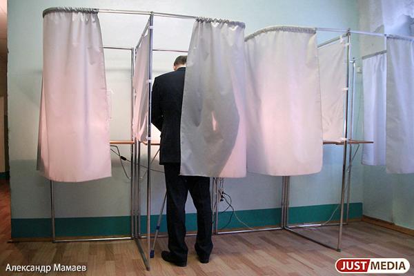 В Свердловской области идет досрочное голосование на выборах губернатора - Фото 1