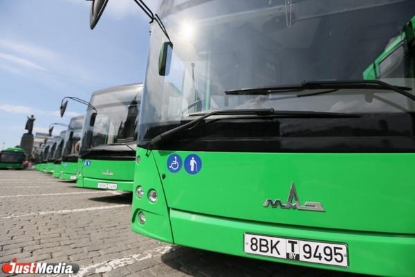 Администрация Екатеринбурга начала поиск предприятия, который займется обслуживанием автобусных маршрутов в 2023 году - Фото 1