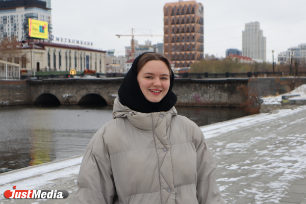 Дарья Помирчина, студентка: «Люблю ноябрь за снег и за контрасты». В Екатеринбурге -12 градусов - Фото 1