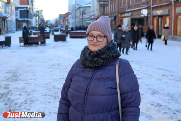 Светлана Чембарцева, HR-специалист: «Люблю зиму за запах хвои и мандарин». В Екатеринбурге +1 градус - Фото 1