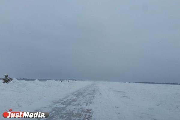 Свердловчан предупредили о сильном снегопаде - Фото 1