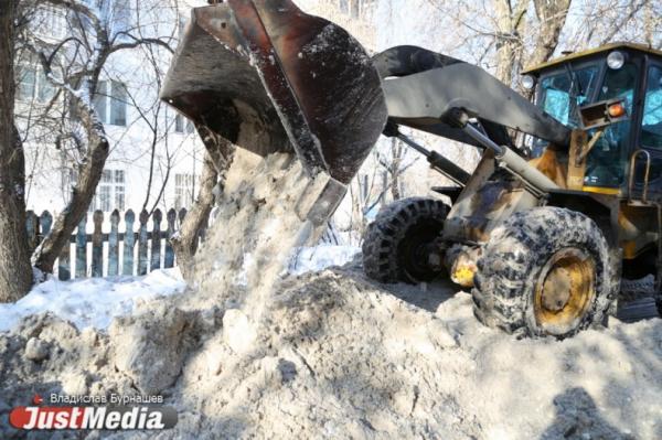 Комиссия Екатеринбургской гордумы проинспектирует снежный полигон в районе Ново-Свердловской ТЭЦ - Фото 1