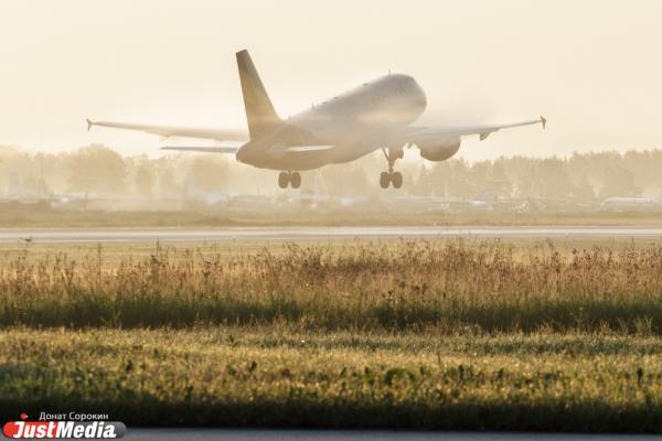 «Аэрофлот» в конце марта увеличит число рейсов из Екатеринбурга в Сочи - Фото 1