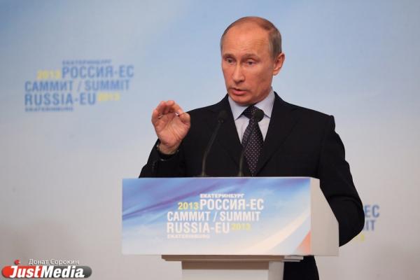 Владимир Путин: «Чем более дальнобойные западные системы будут поступать на Украину, тем дальше мы будем вынуждены отодвигать угрозу от нашей границы» - Фото 1
