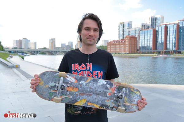 Константин Том, скейтбордист: «Люблю делать флипы в жару». В Екатеринбурге +21 градус - Фото 1