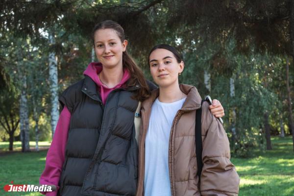 Алена и Юлия, студентки: «Было бы лето дольше…». В Екатеринбурге +16 градусов - Фото 1