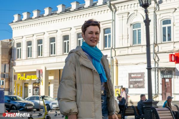 Ирина Колтышева, кинезиолог: «В солнечную погоду люблю гулять по центру города». В Екатеринбурге +6 градусов - Фото 1