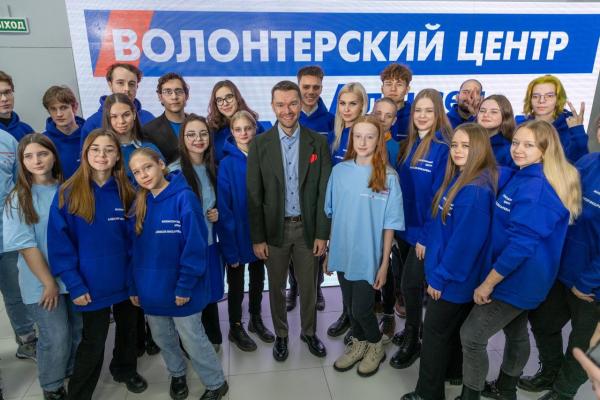 В сердце Екатеринбурга открылся Волонтерский центр Алексея Вихарева - Фото 1
