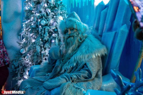 Дед Трескун, сказочный персонаж: «Зимой замерзает тот, кто рожден с холодным сердцем». В Екатеринбурге 0 градусов - Фото 1