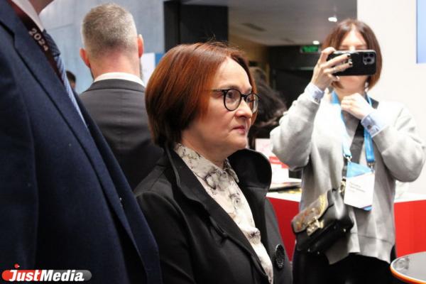Глава Центробанка Эльвира Набиуллина приехала в Екатеринбург с рабочим визитом - Фото 1
