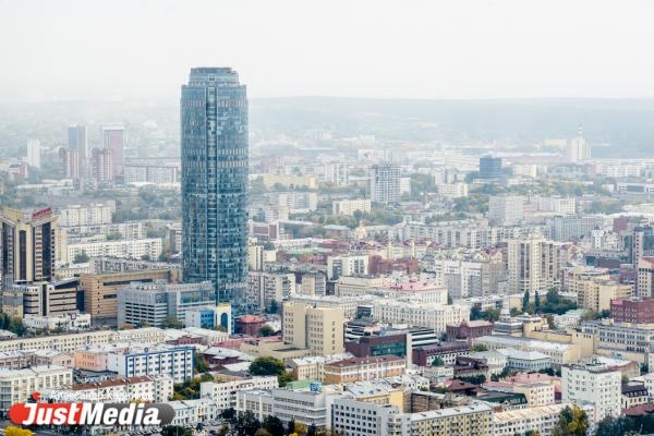 Екатеринбург глазами смартфонов: в Историческом сквере город «оживет» на фото - Фото 1
