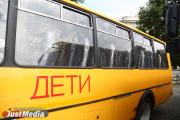 Из Белгородской области эвакуируют 9 тысяч детей